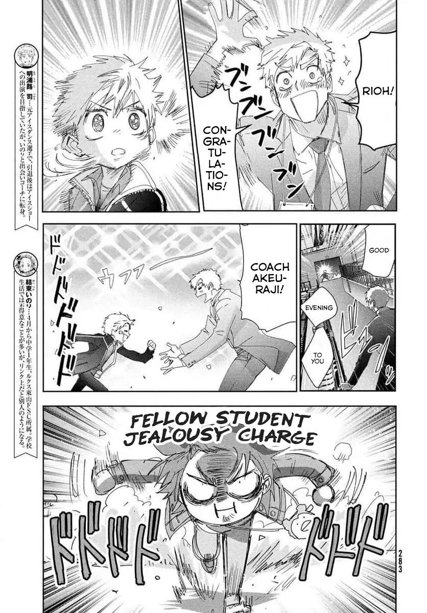 Read Medalist EN Manga Online