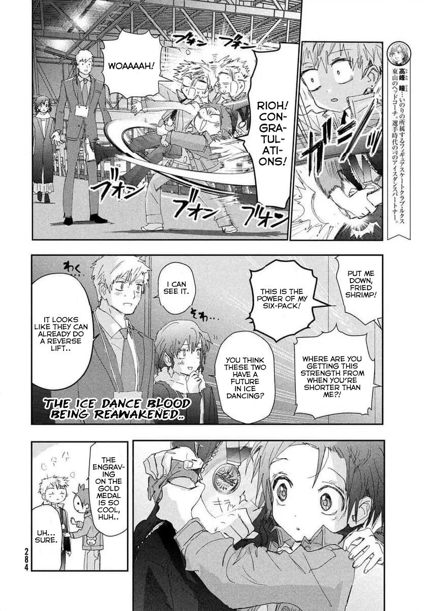 Read Medalist EN Manga Online
