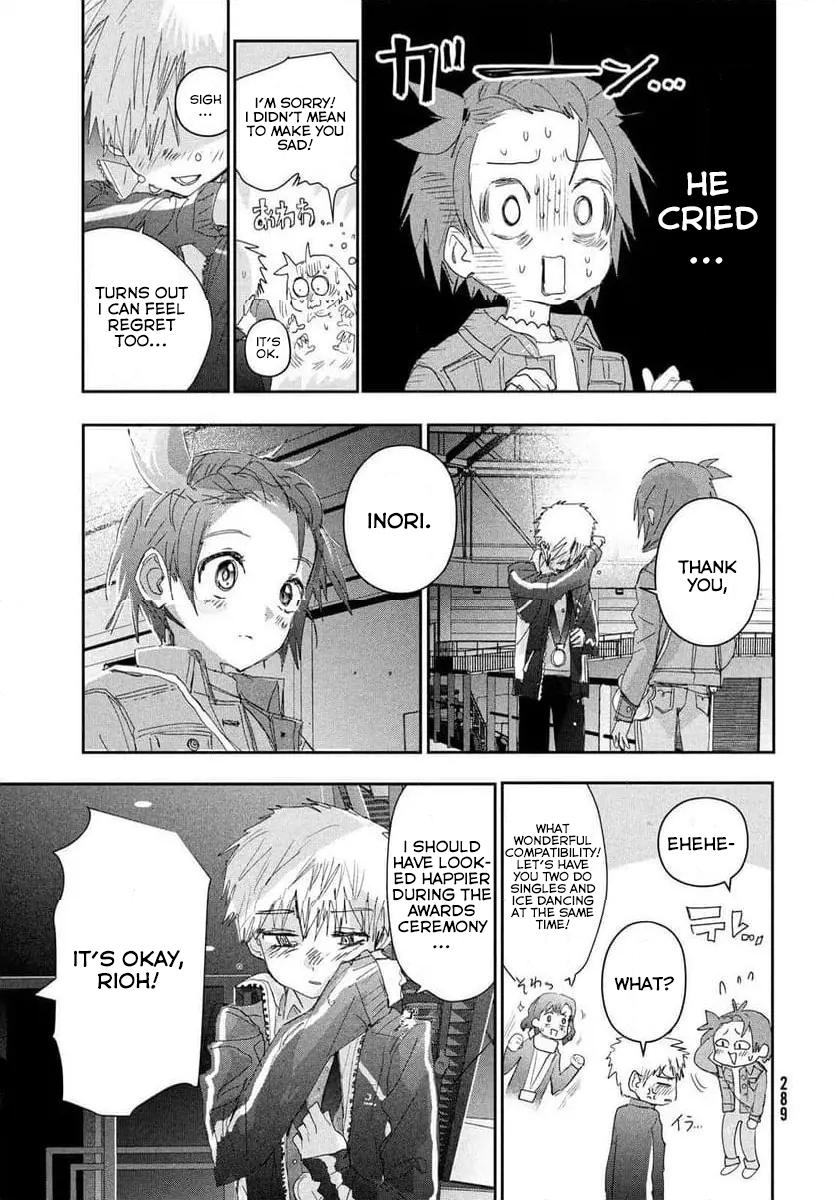 Read Medalist EN Manga Online