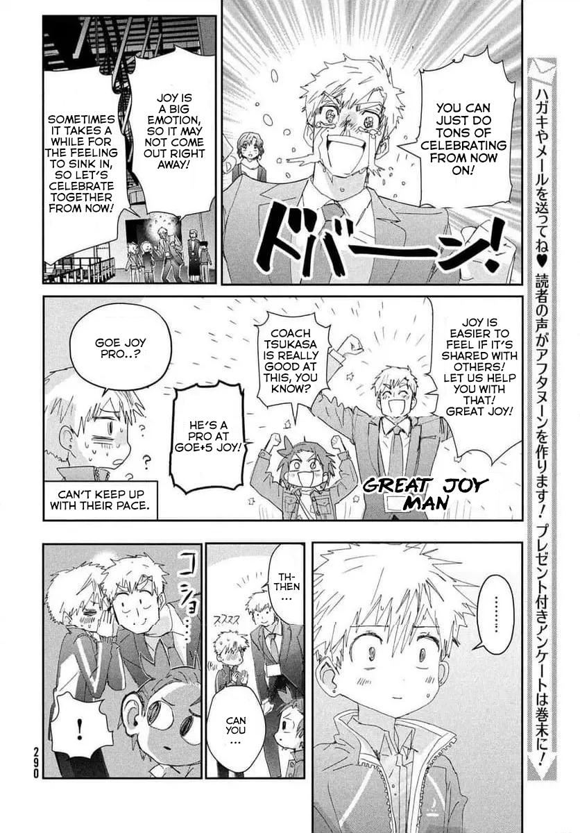 Read Medalist EN Manga Online