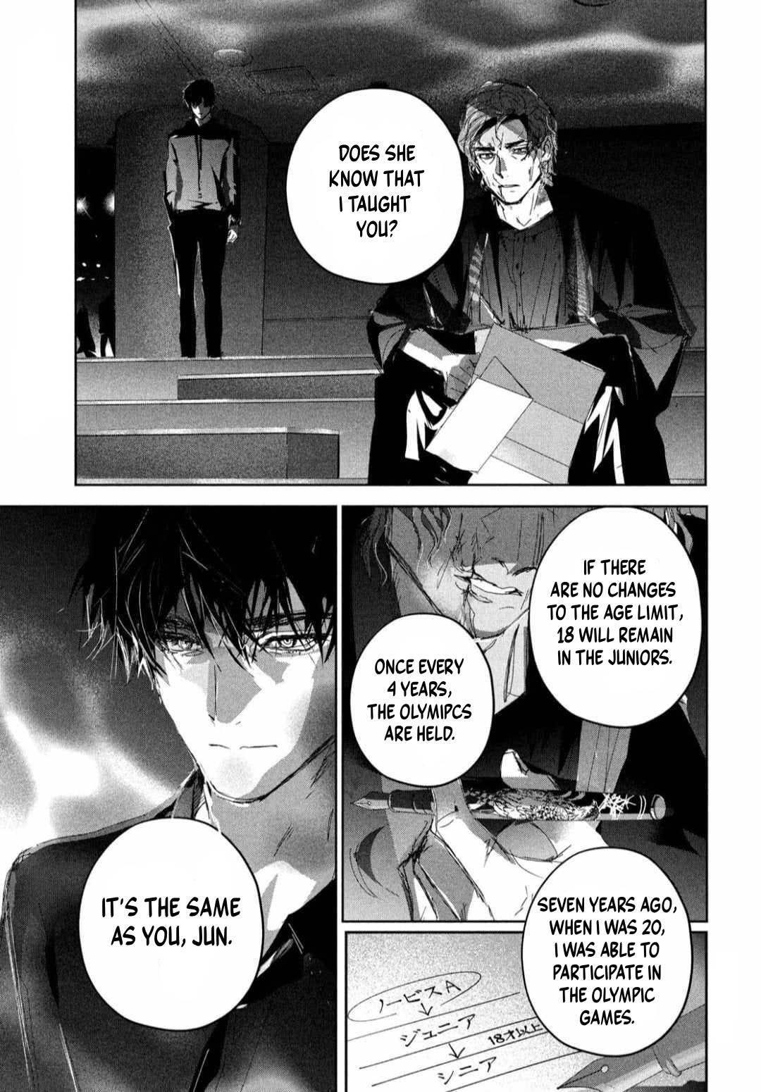Read Medalist EN Manga Online