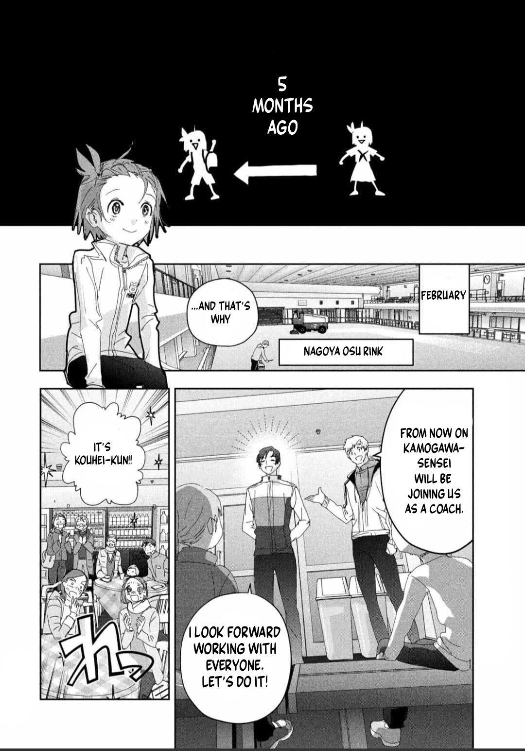 Read Medalist EN Manga Online