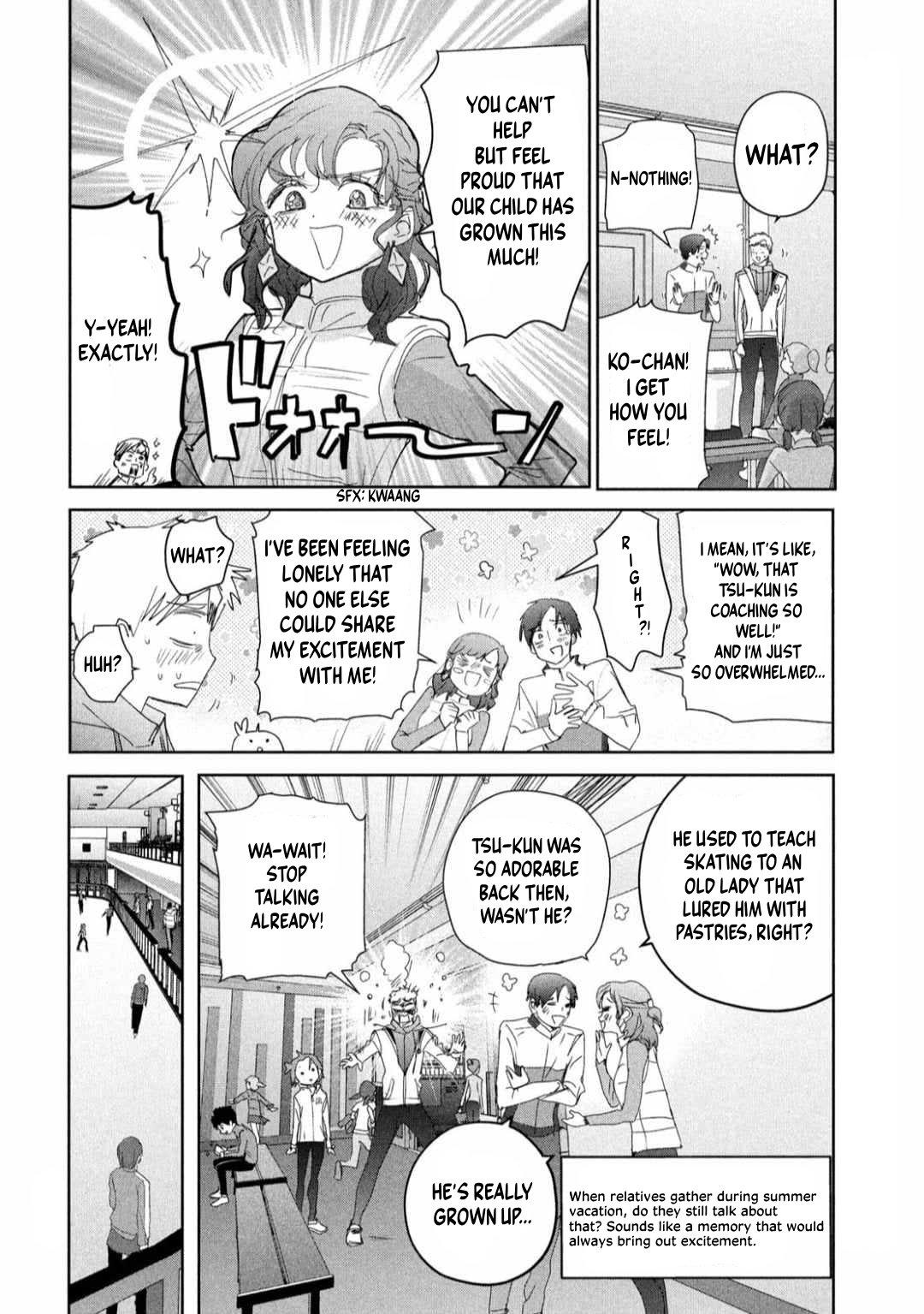 Read Medalist EN Manga Online