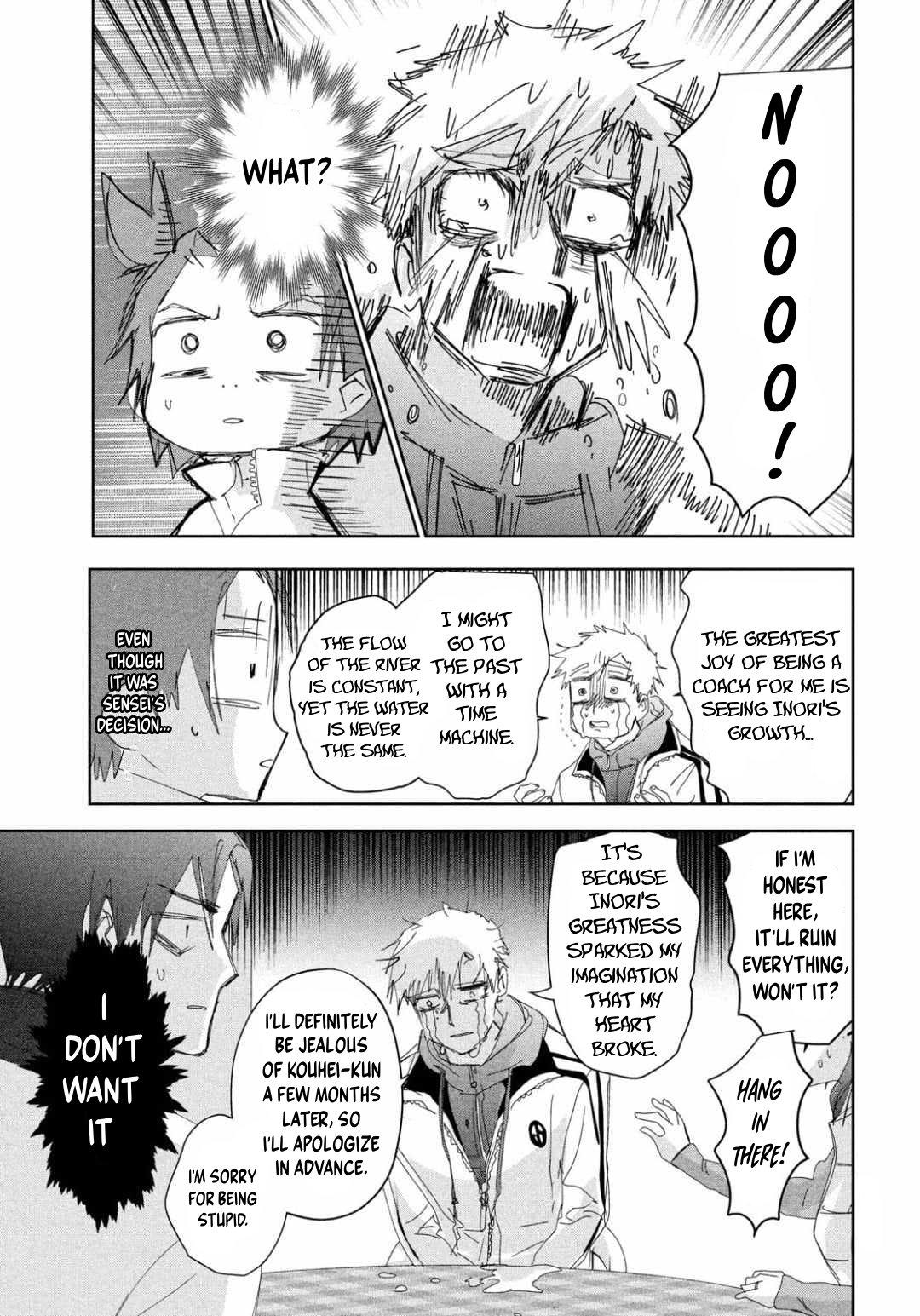 Read Medalist EN Manga Online