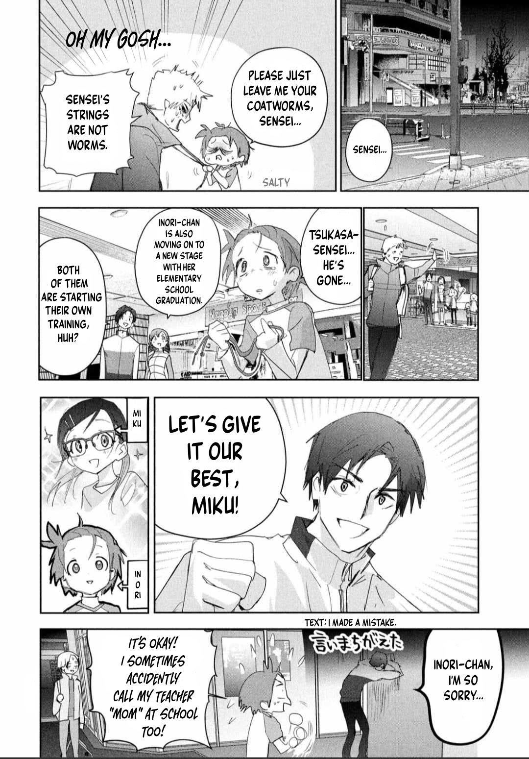 Read Medalist EN Manga Online