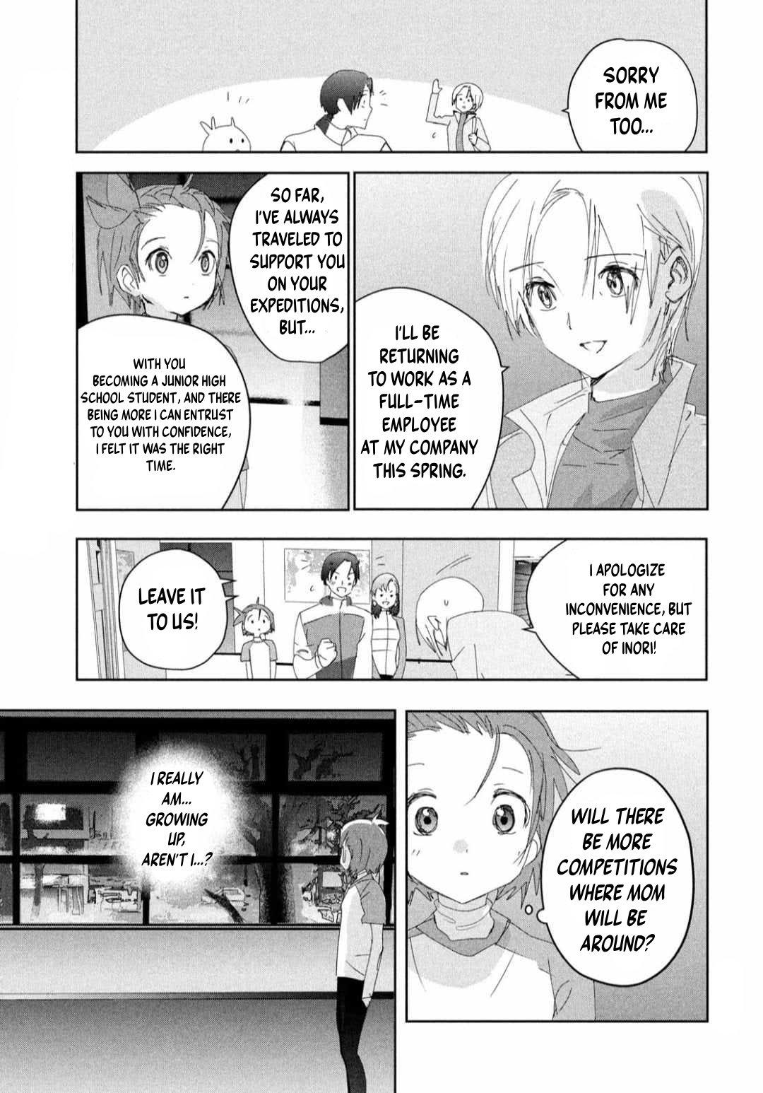 Read Medalist EN Manga Online