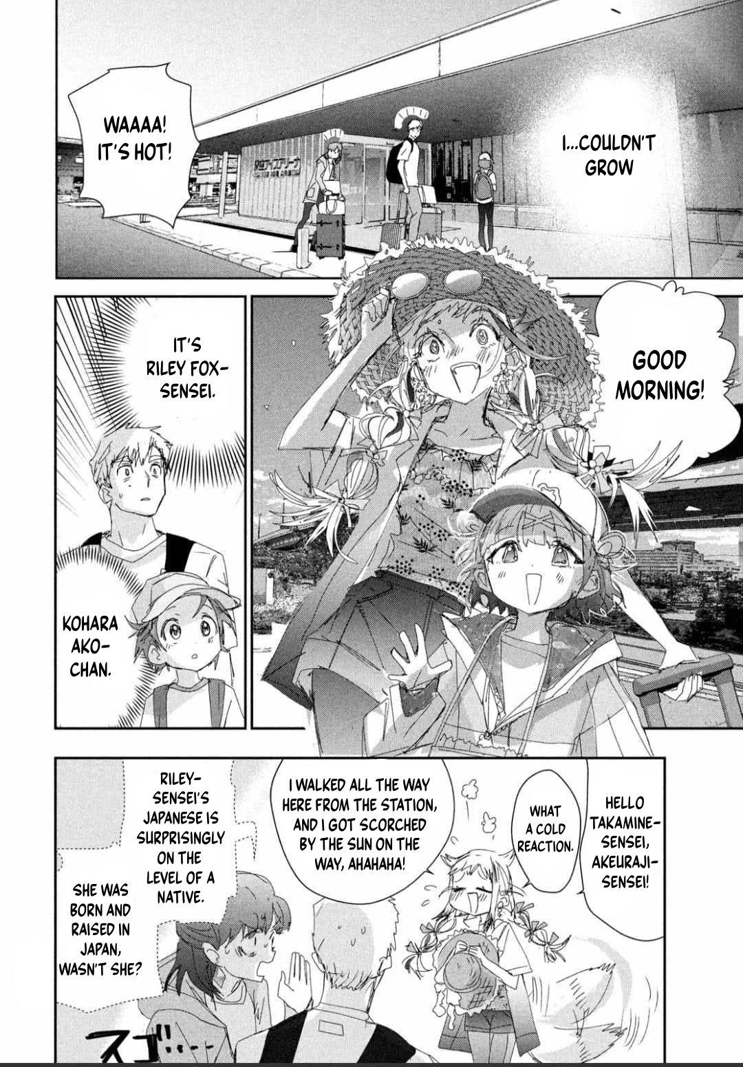 Read Medalist EN Manga Online
