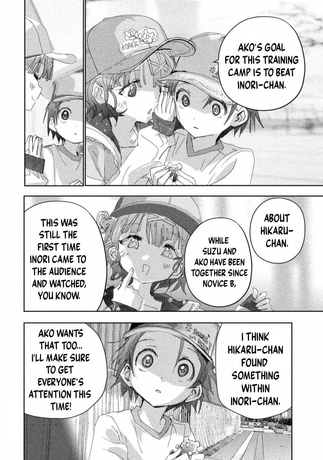 Read Medalist EN Manga Online
