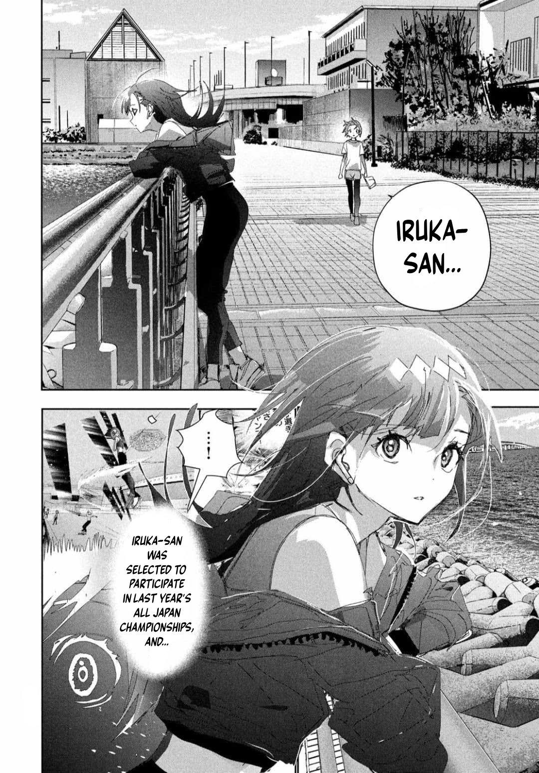 Read Medalist EN Manga Online