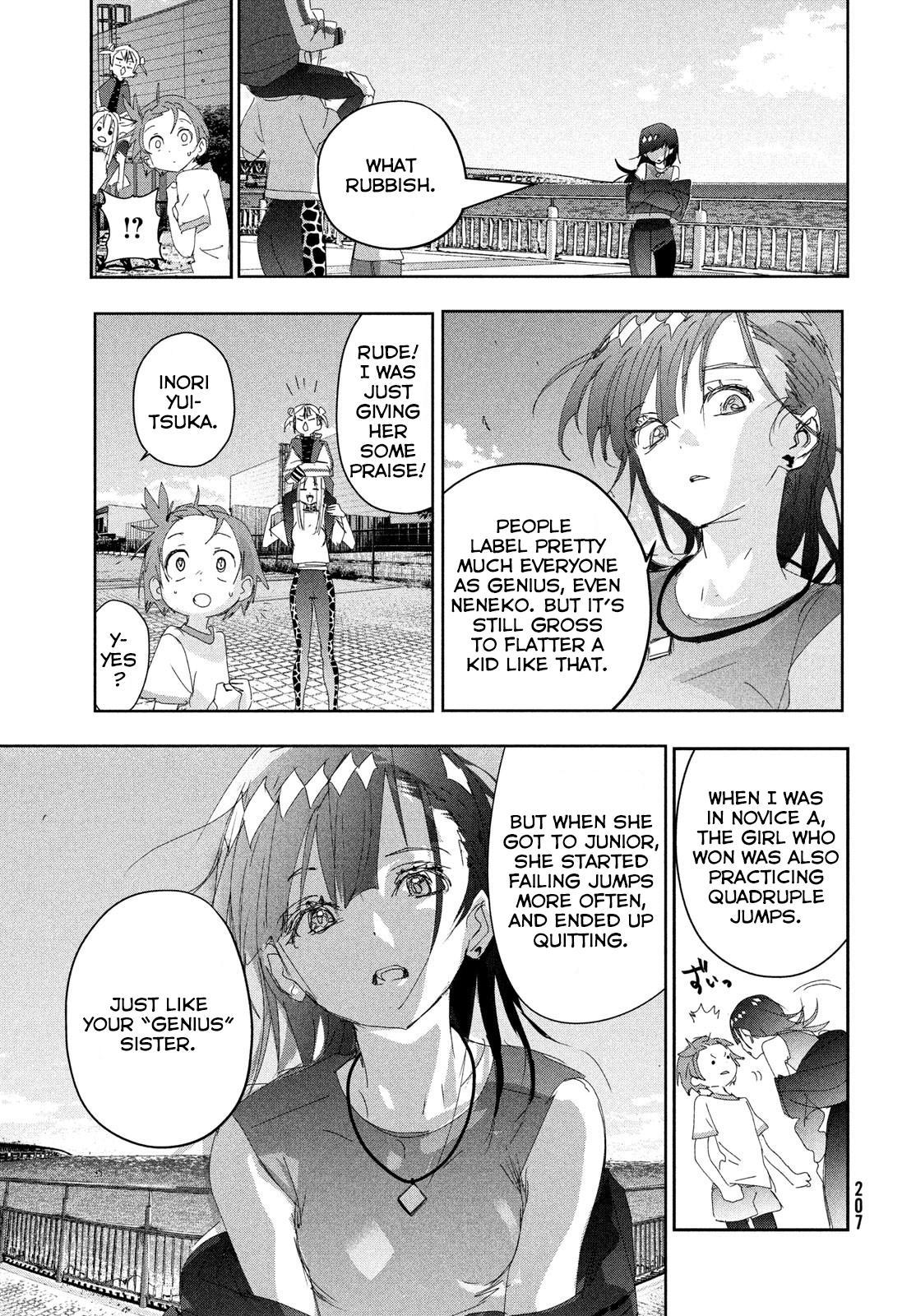 Read Medalist EN Manga Online