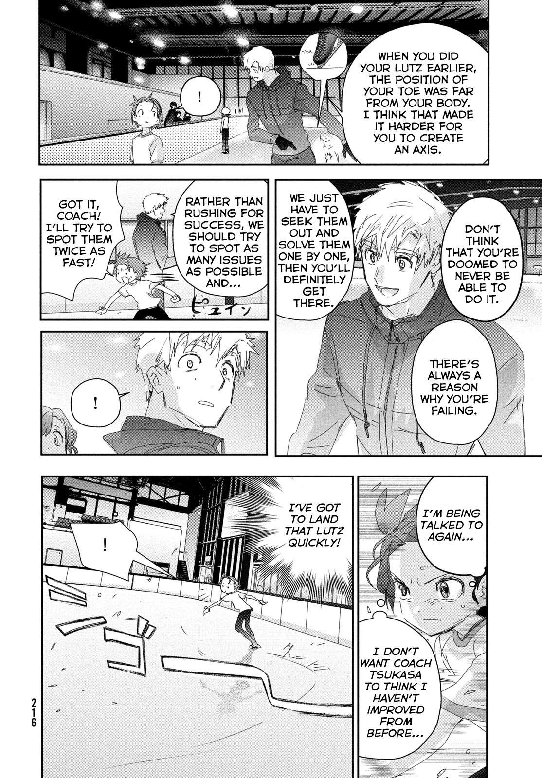Read Medalist EN Manga Online