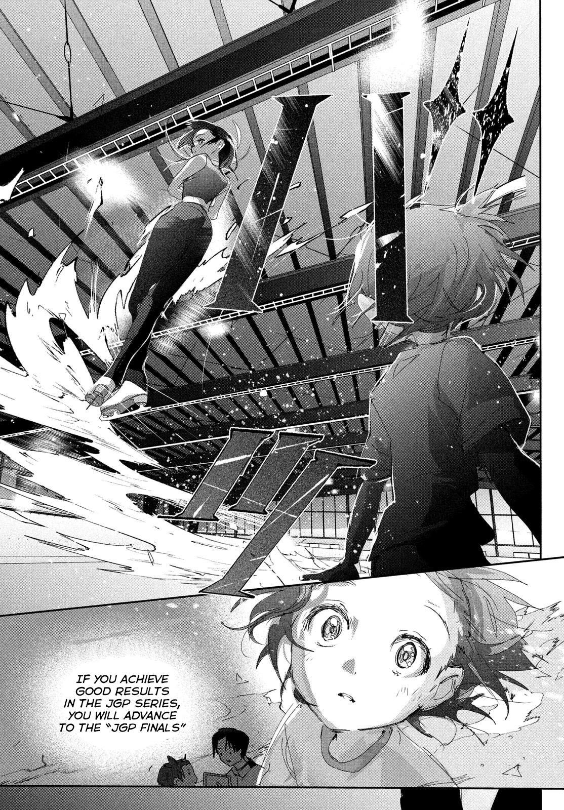Read Medalist EN Manga Online