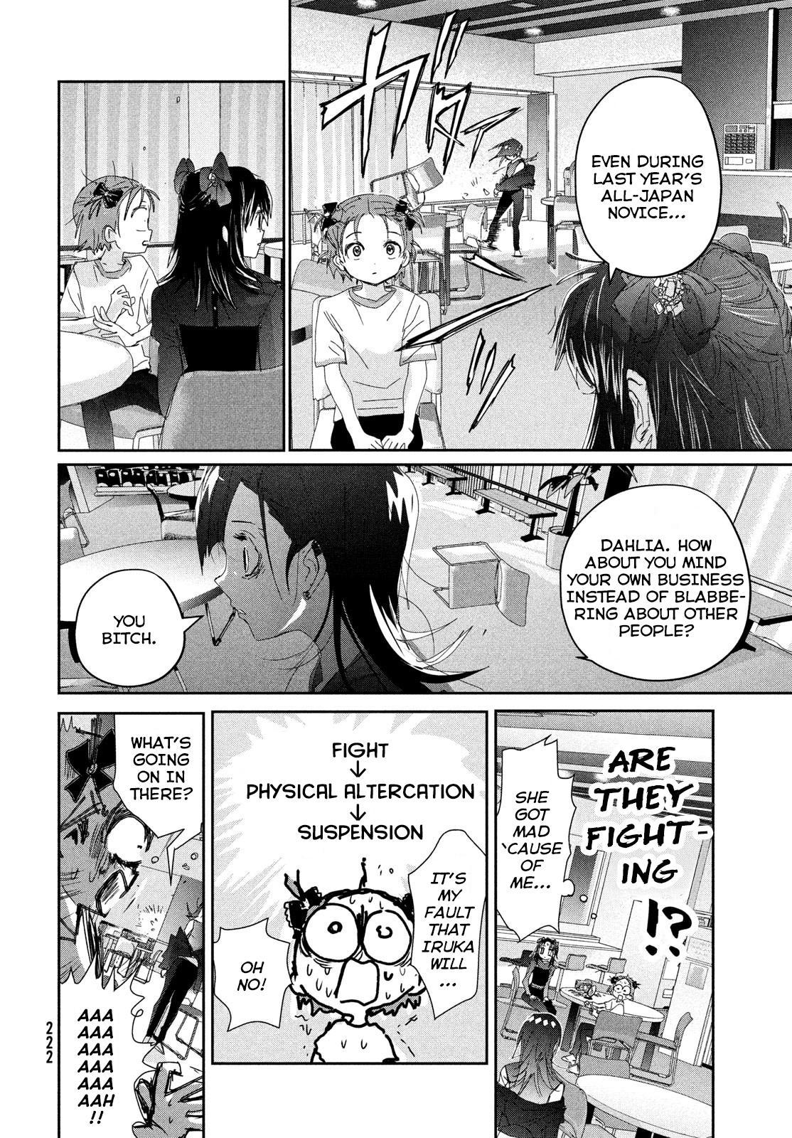Read Medalist EN Manga Online