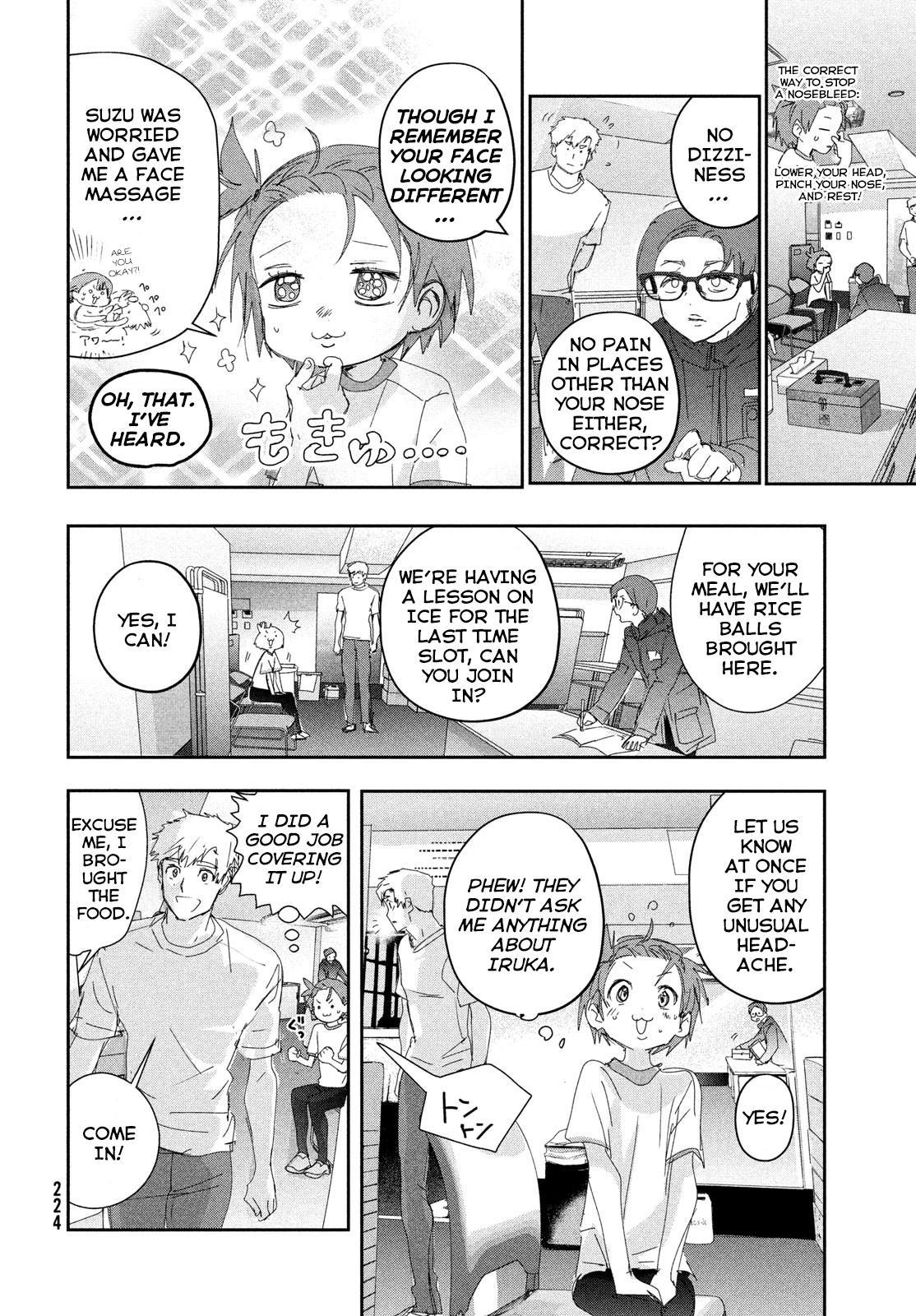 Read Medalist EN Manga Online
