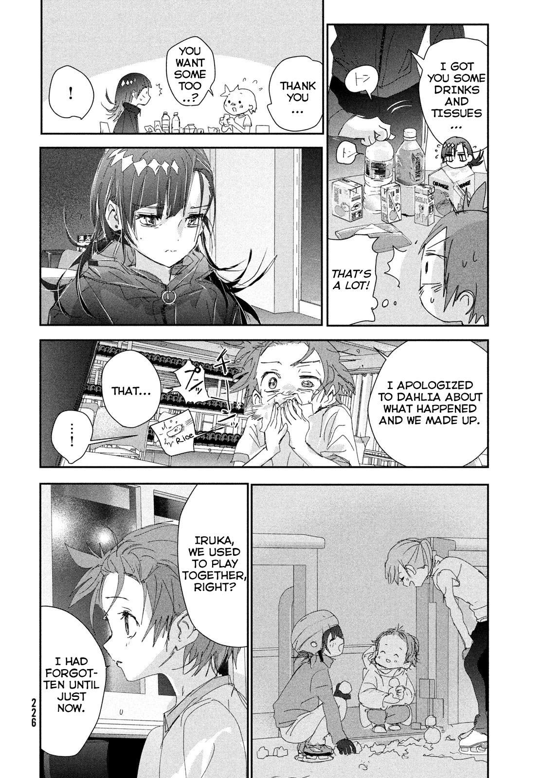 Read Medalist EN Manga Online