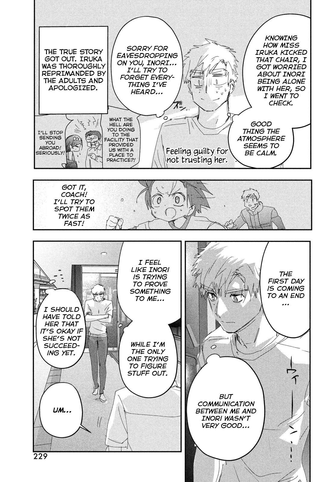 Read Medalist EN Manga Online