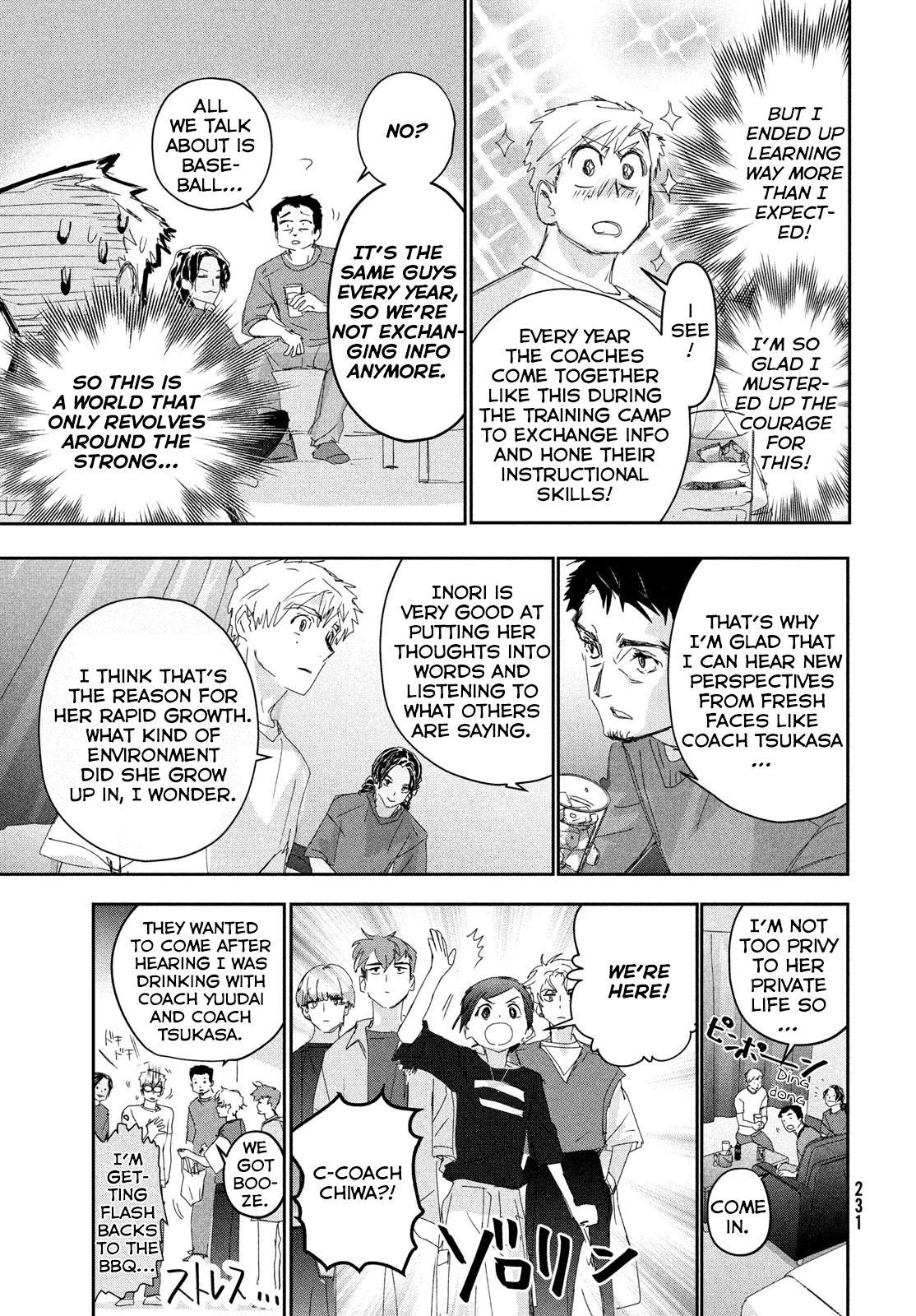 Read Medalist EN Manga Online