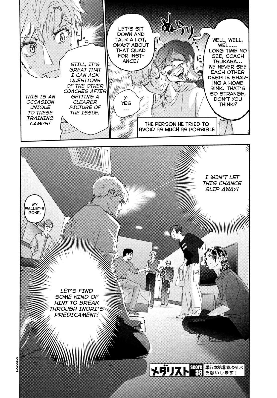 Read Medalist EN Manga Online