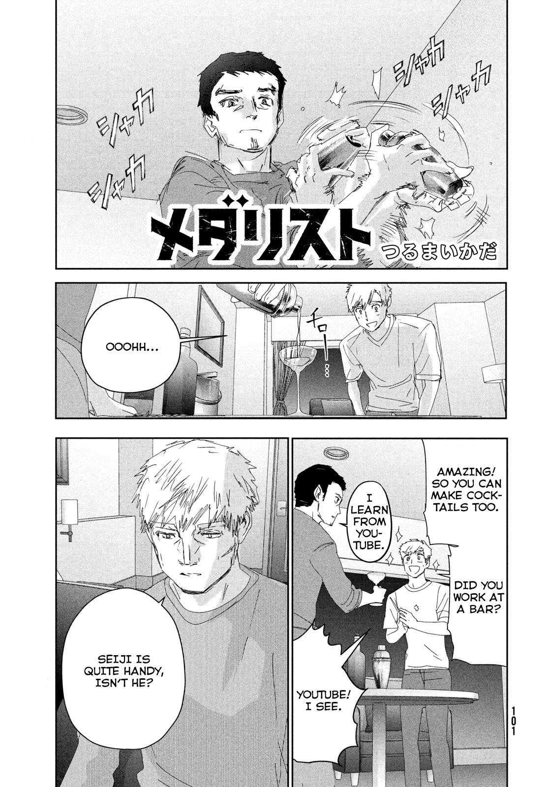 Read Medalist EN Manga Online