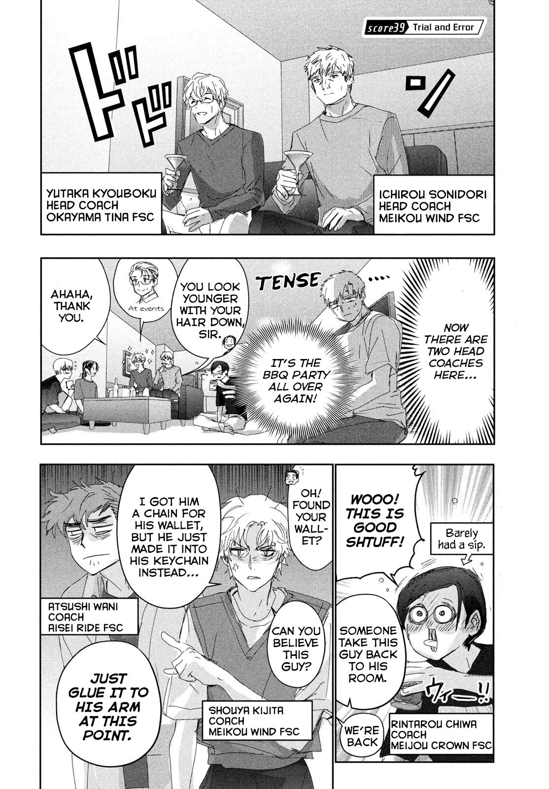 Read Medalist EN Manga Online