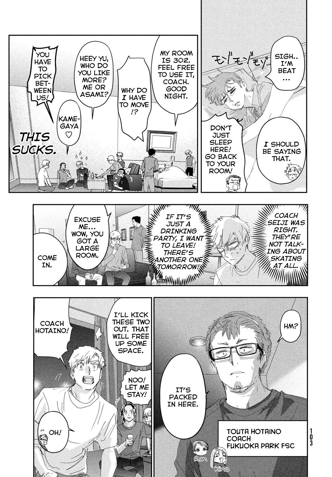 Read Medalist EN Manga Online