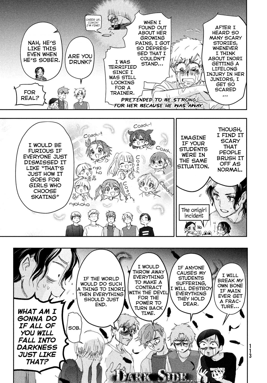 Read Medalist EN Manga Online