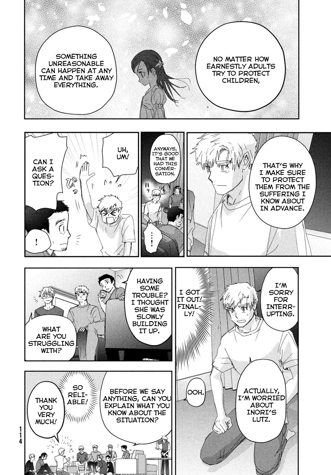 Read Medalist EN Manga Online