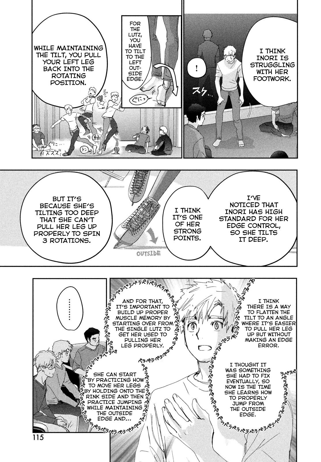 Read Medalist EN Manga Online
