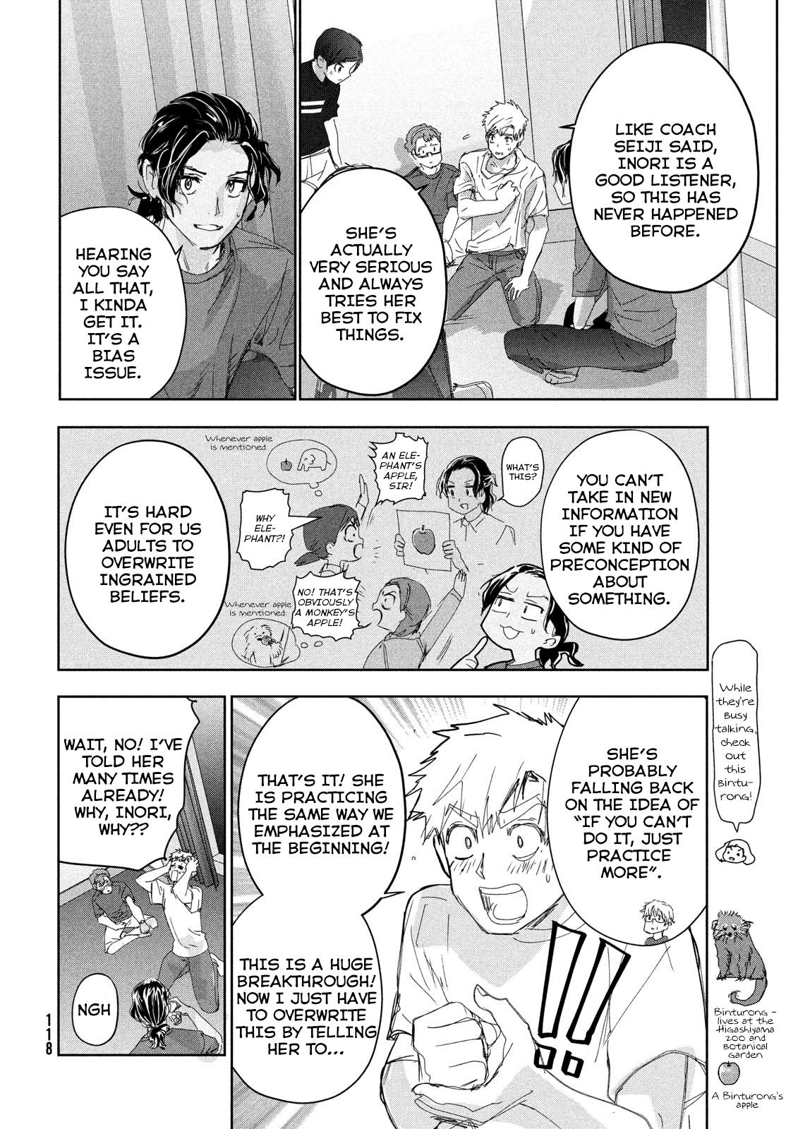 Read Medalist EN Manga Online
