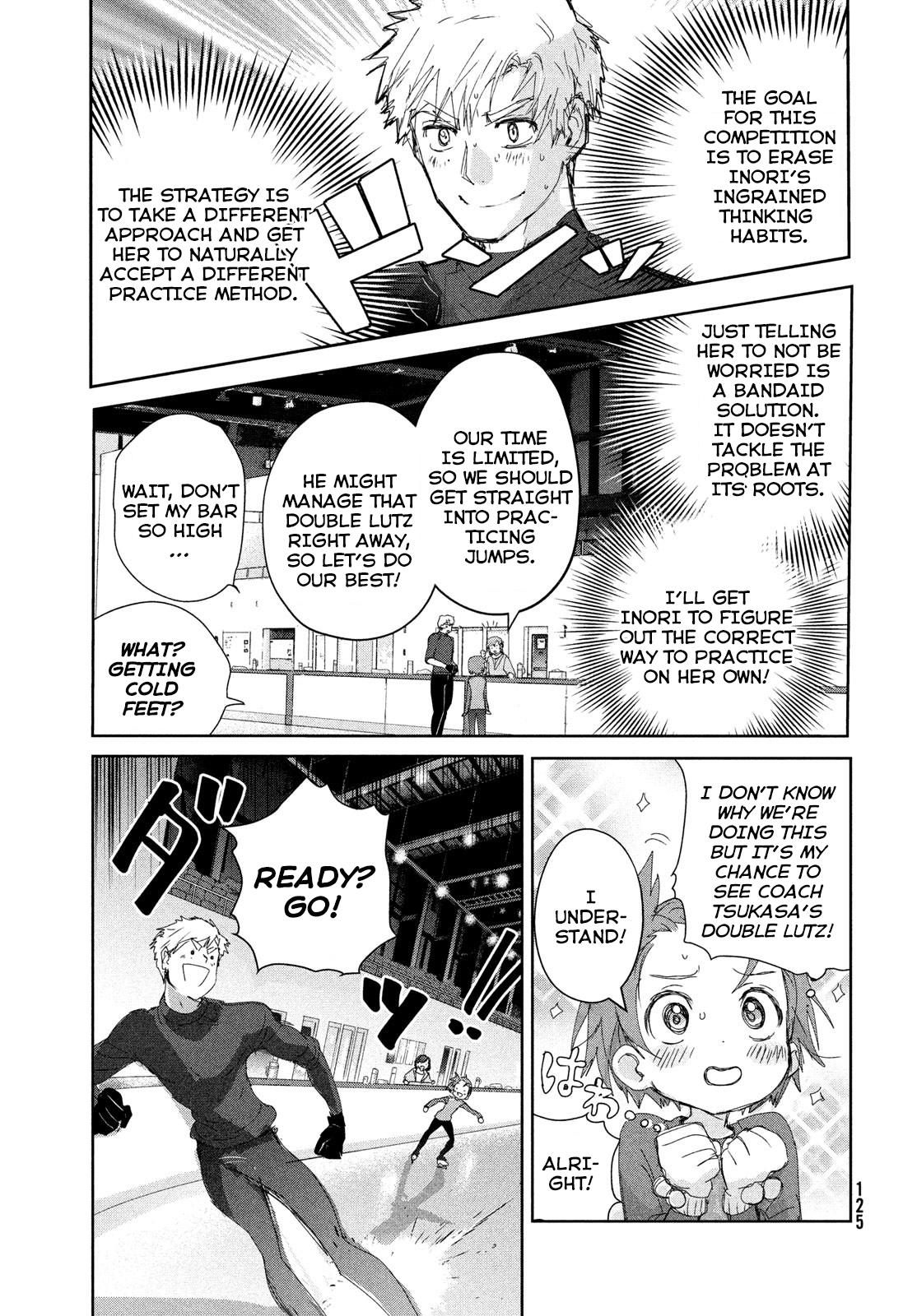 Read Medalist EN Manga Online