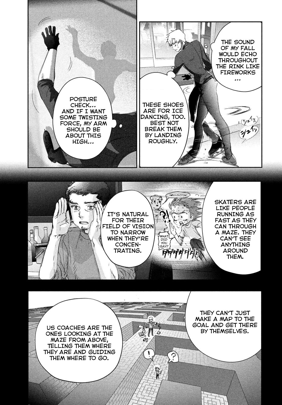 Read Medalist EN Manga Online