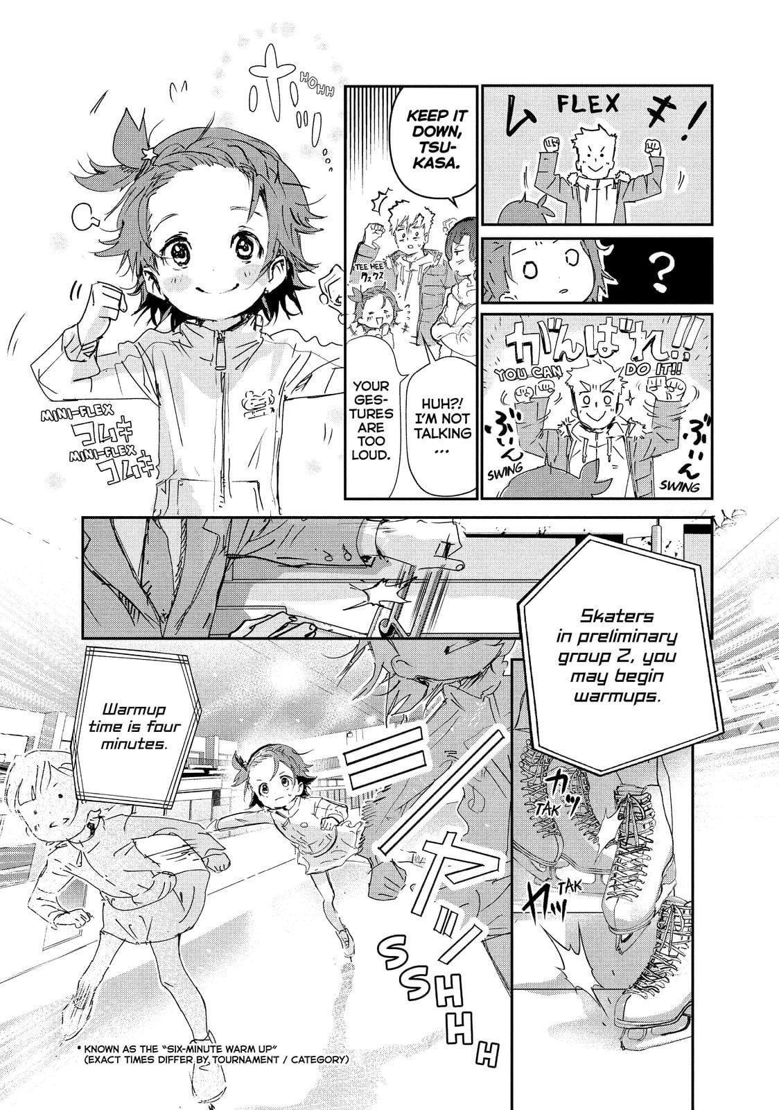 Read Medalist EN Manga Online