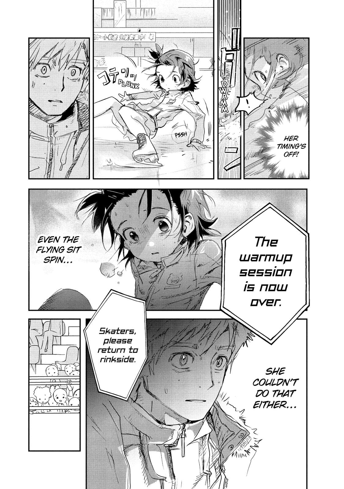 Read Medalist EN Manga Online