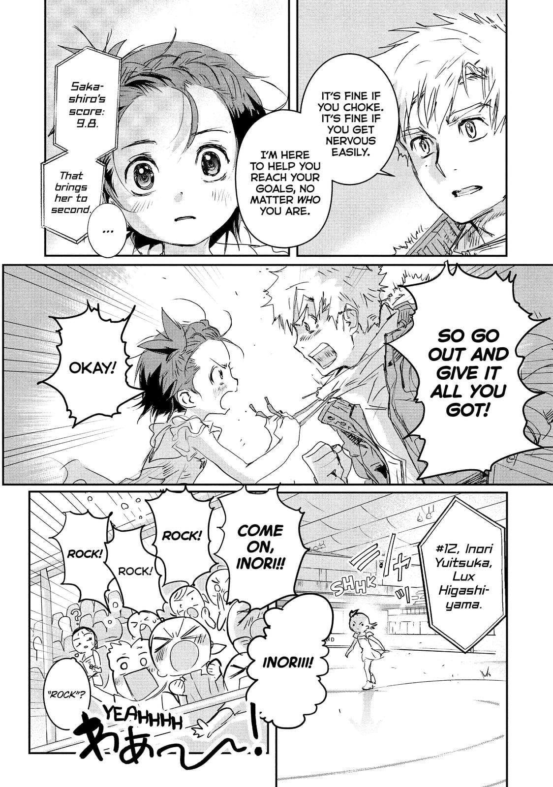 Read Medalist EN Manga Online