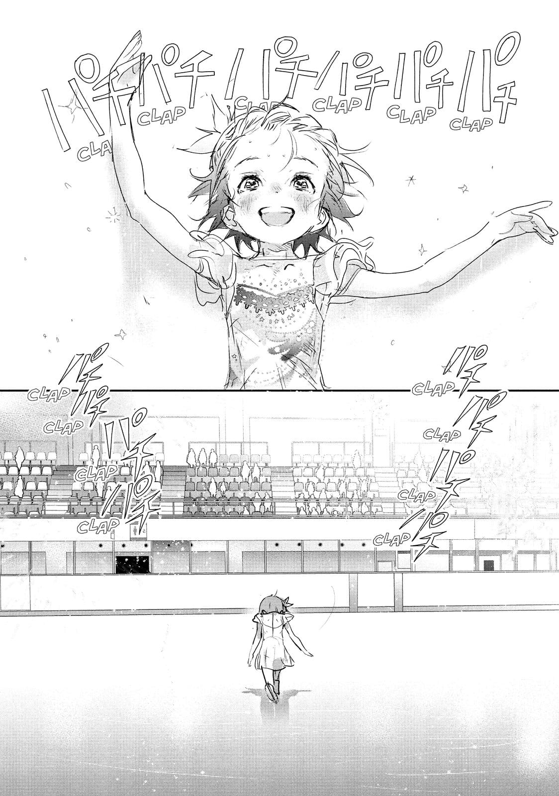 Read Medalist EN Manga Online