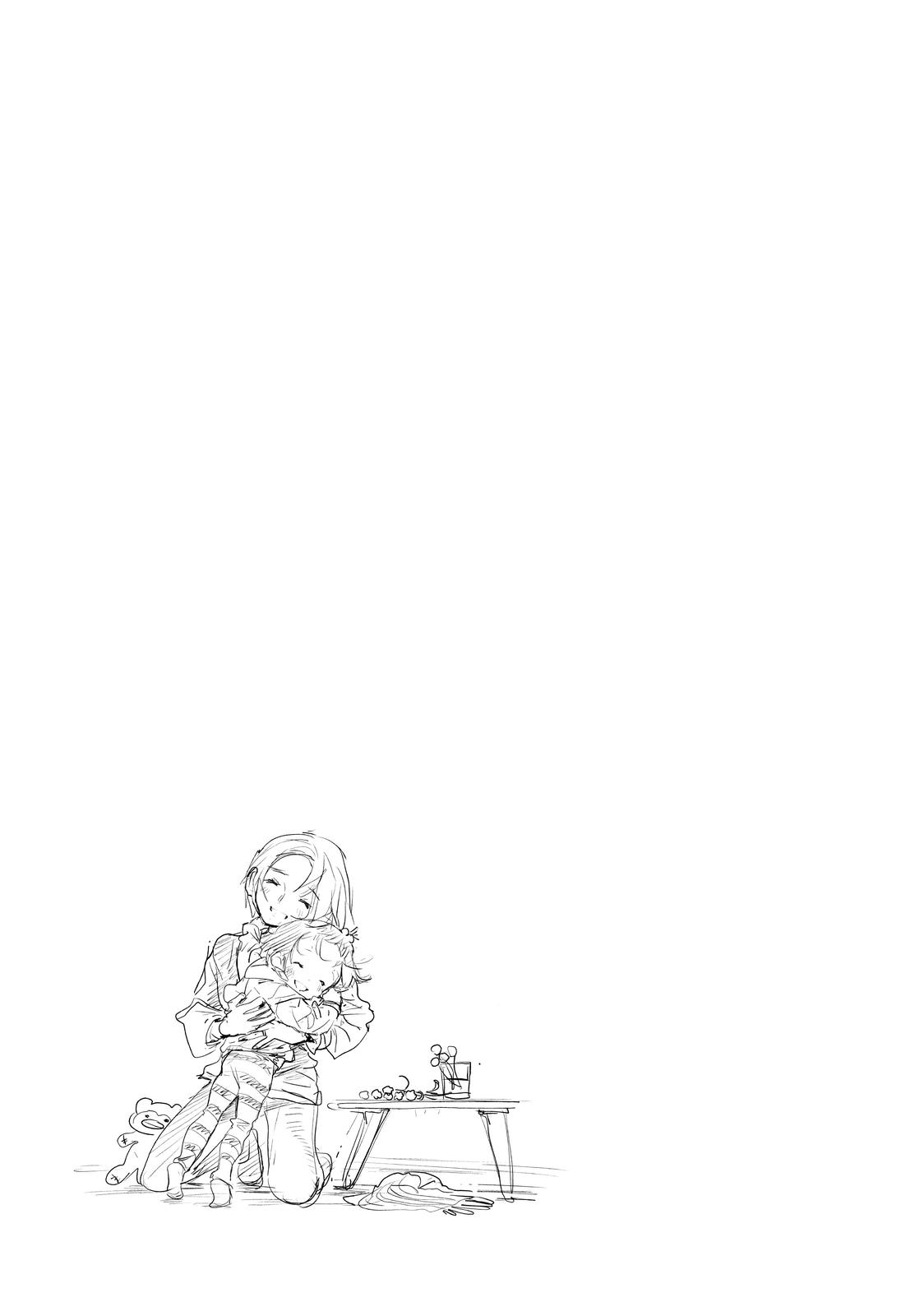 Read Medalist EN Manga Online