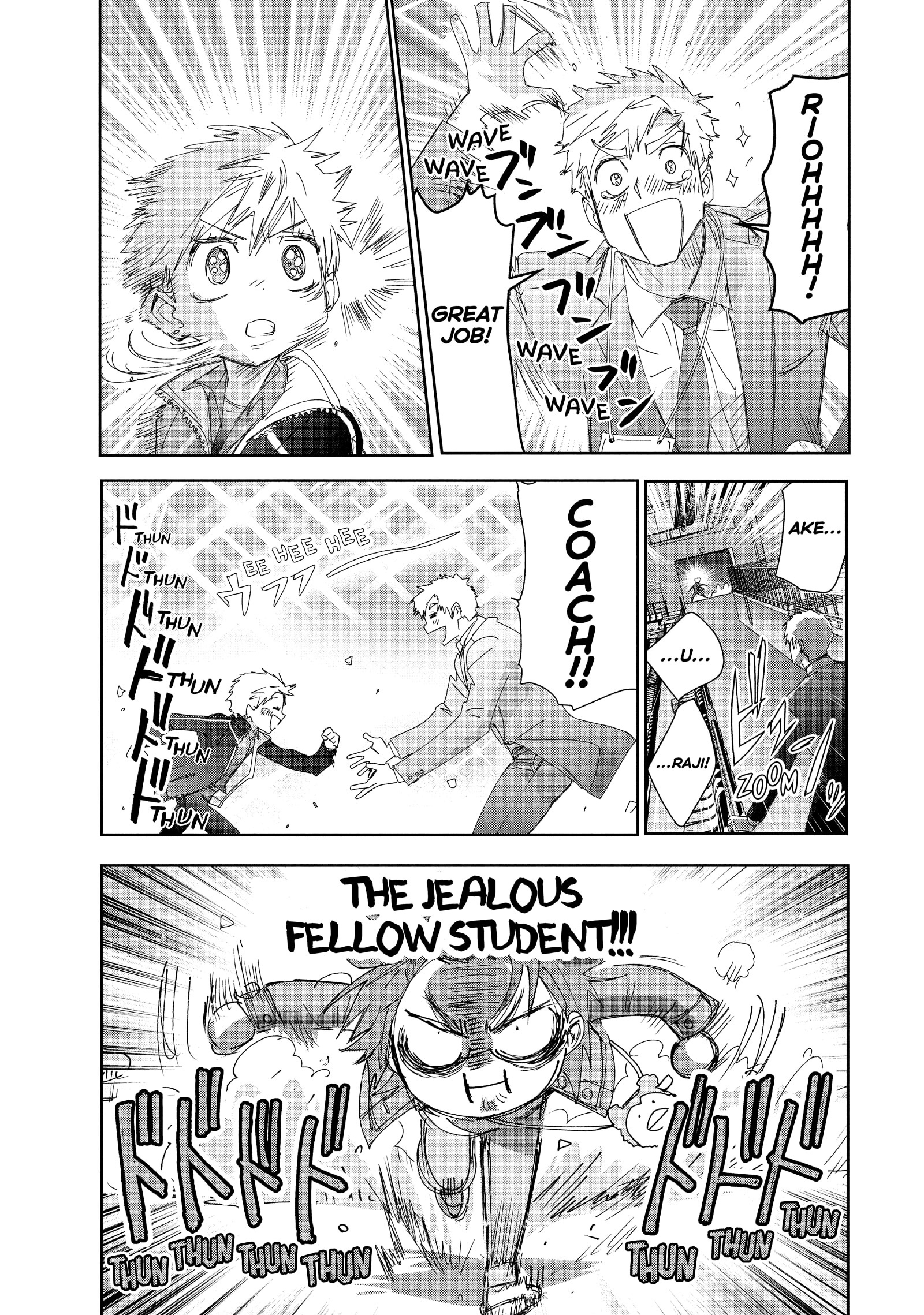 Read Medalist EN Manga Online