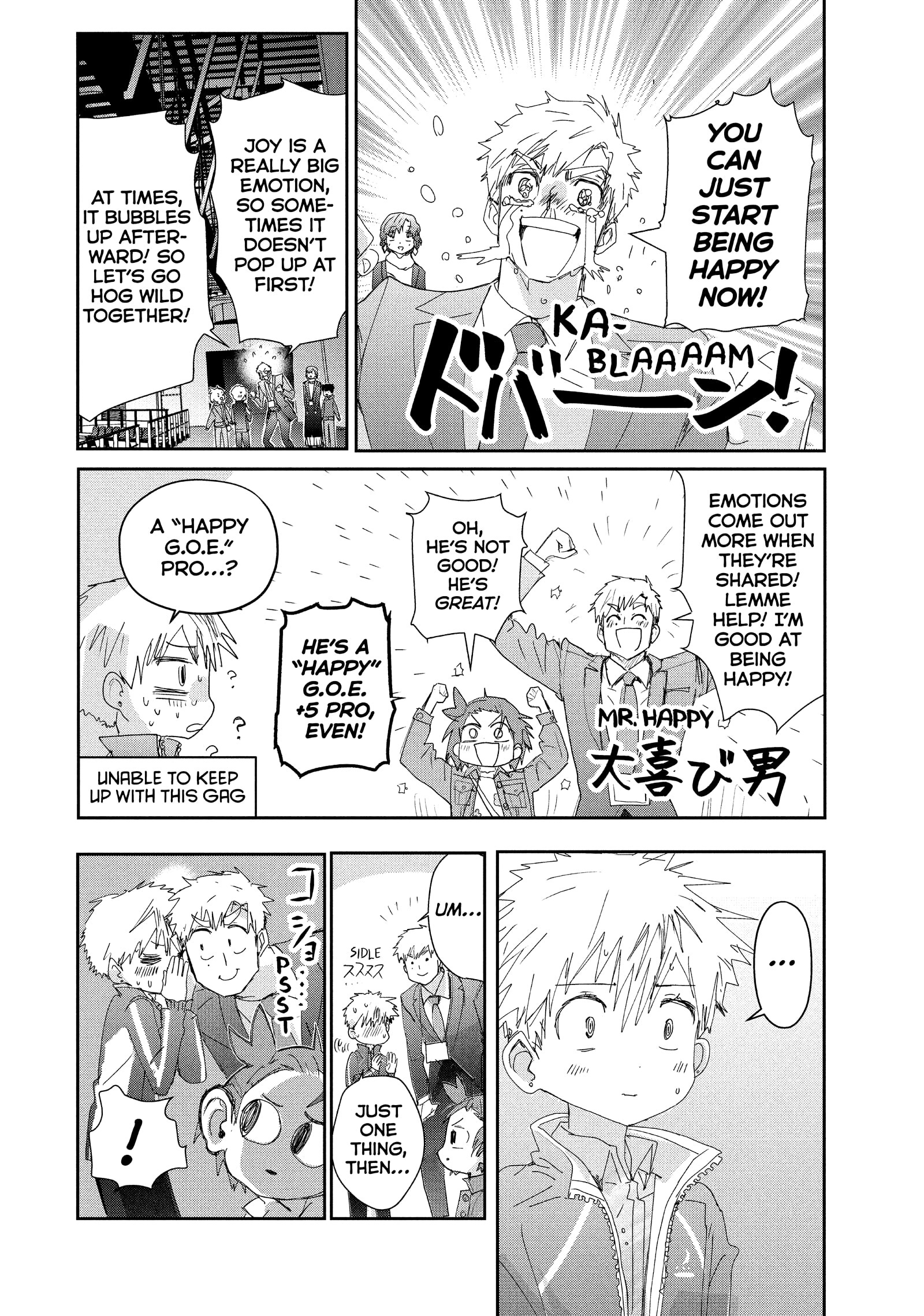 Read Medalist EN Manga Online