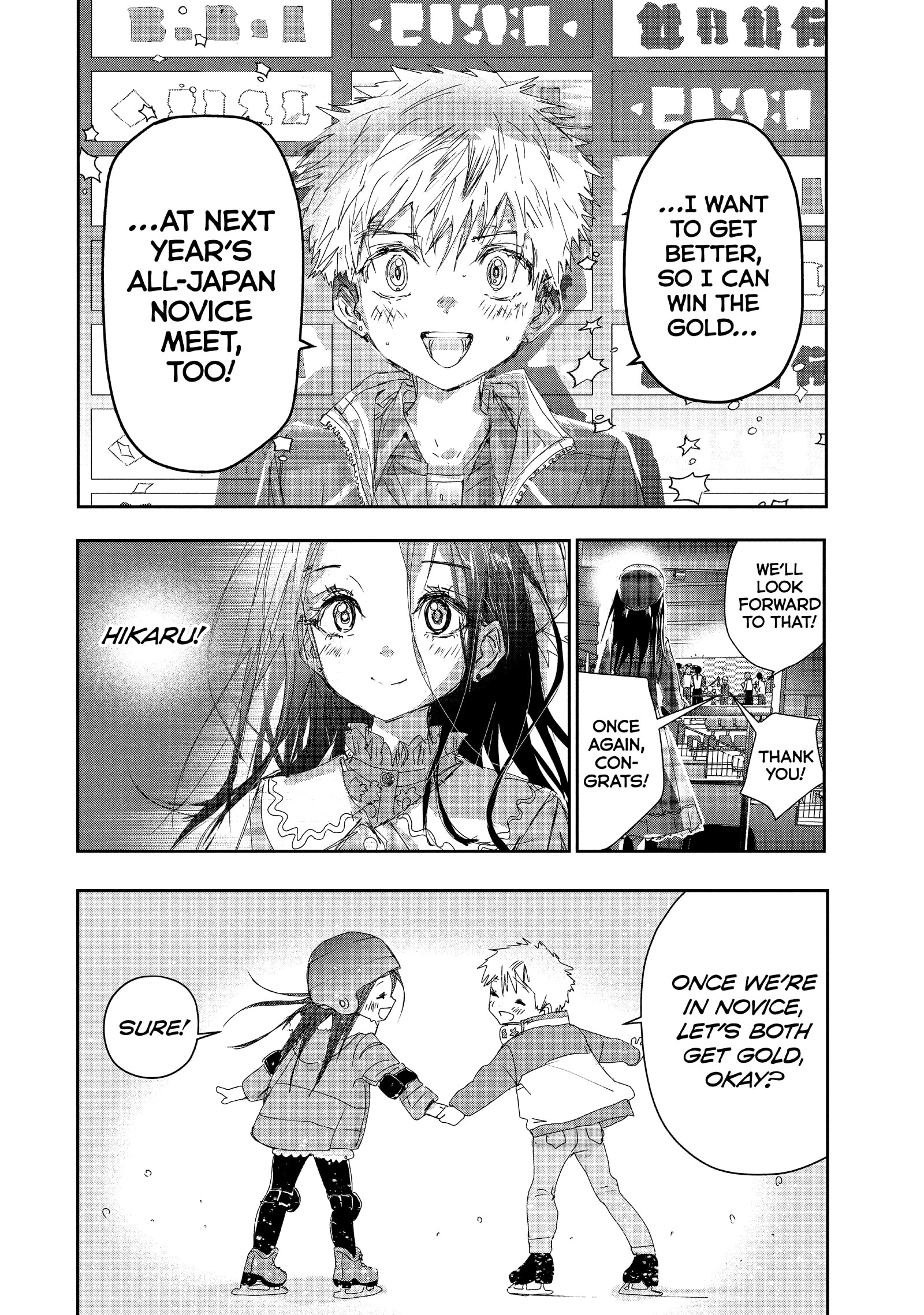 Read Medalist EN Manga Online