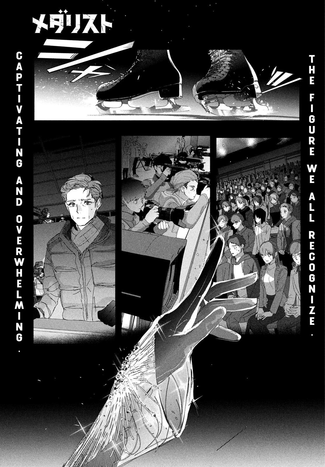 Read Medalist EN Manga Online