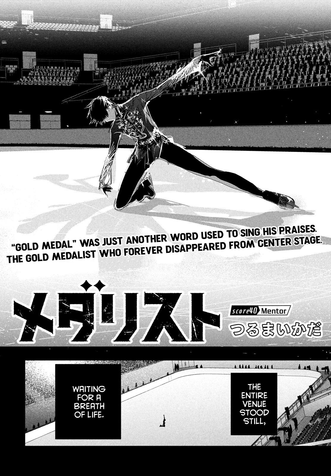 Read Medalist EN Manga Online