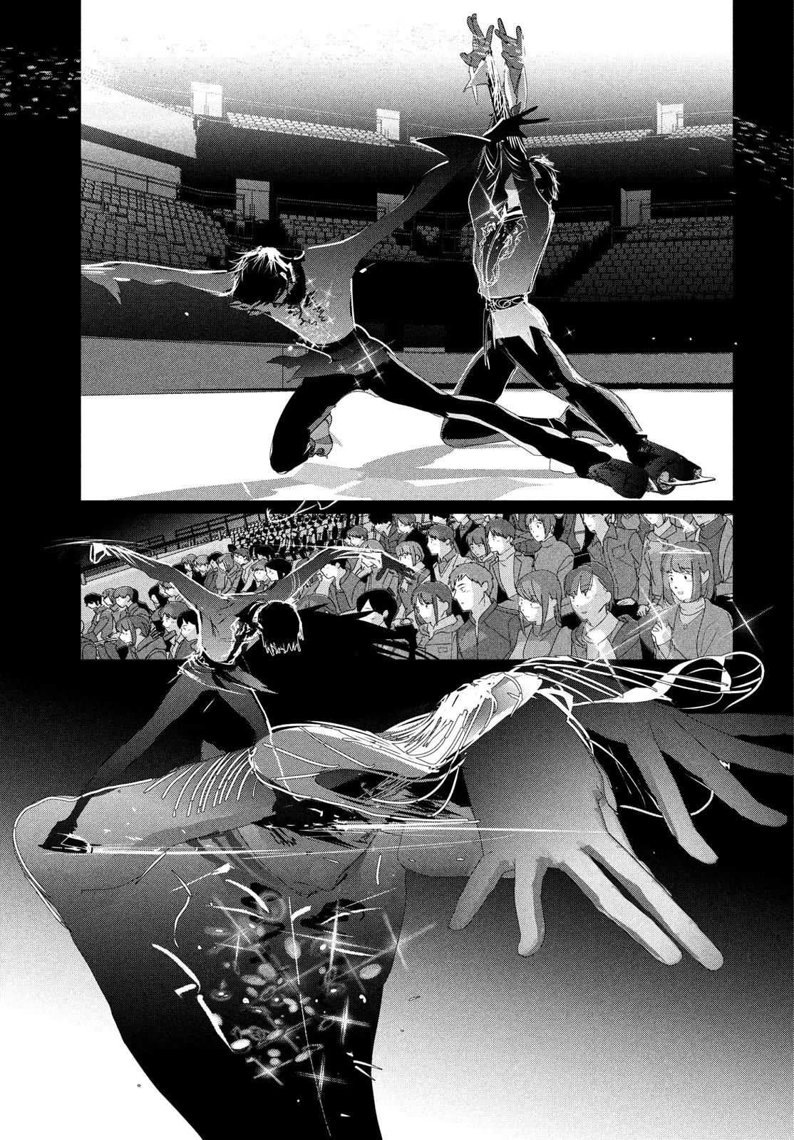 Read Medalist EN Manga Online