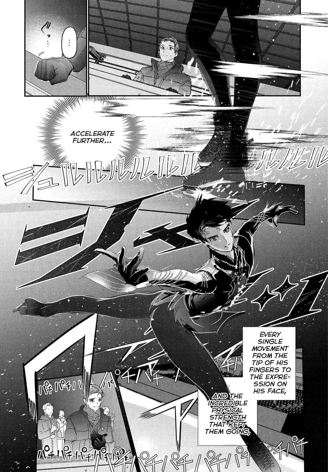 Read Medalist EN Manga Online