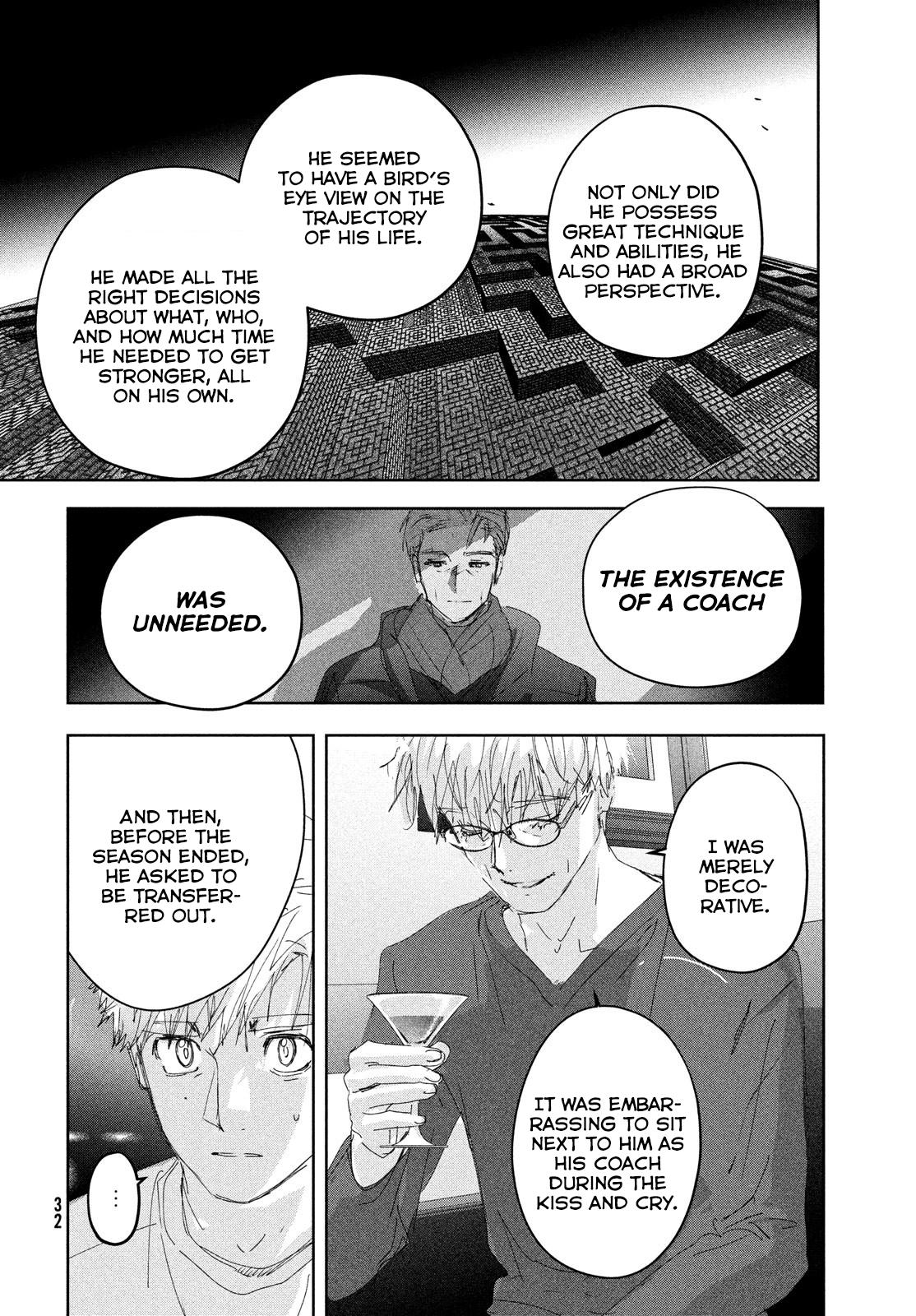 Read Medalist EN Manga Online