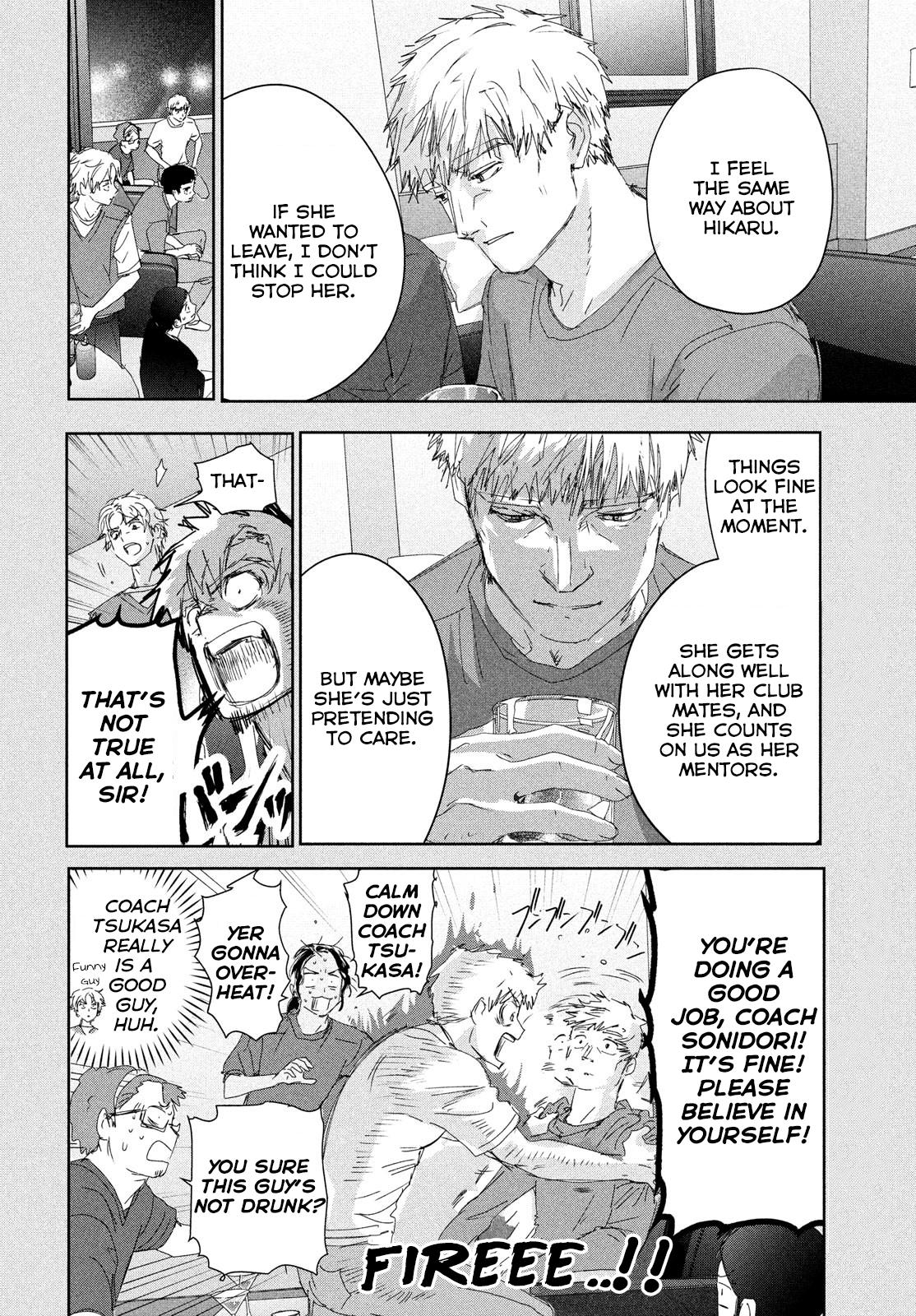Read Medalist EN Manga Online