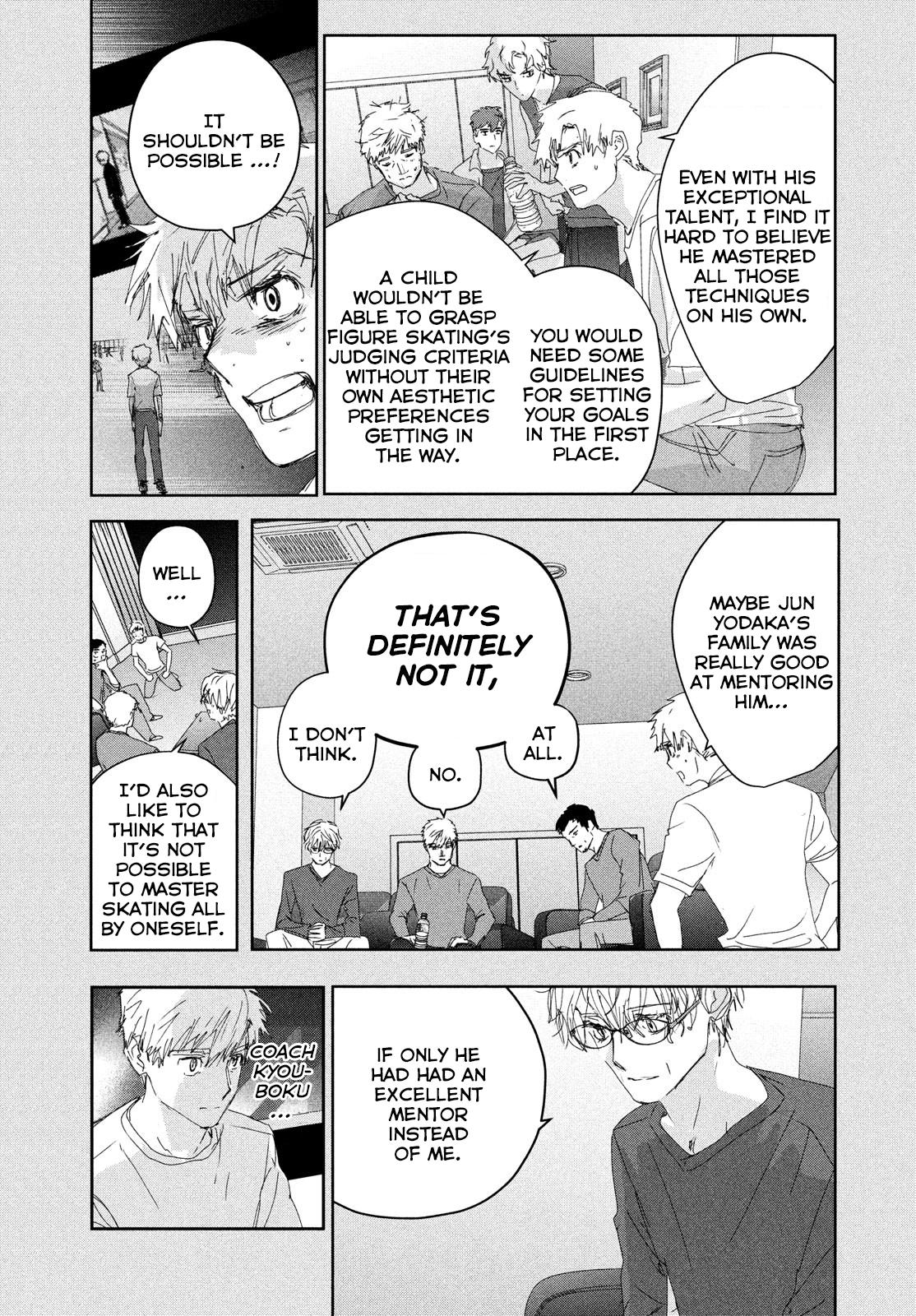 Read Medalist EN Manga Online