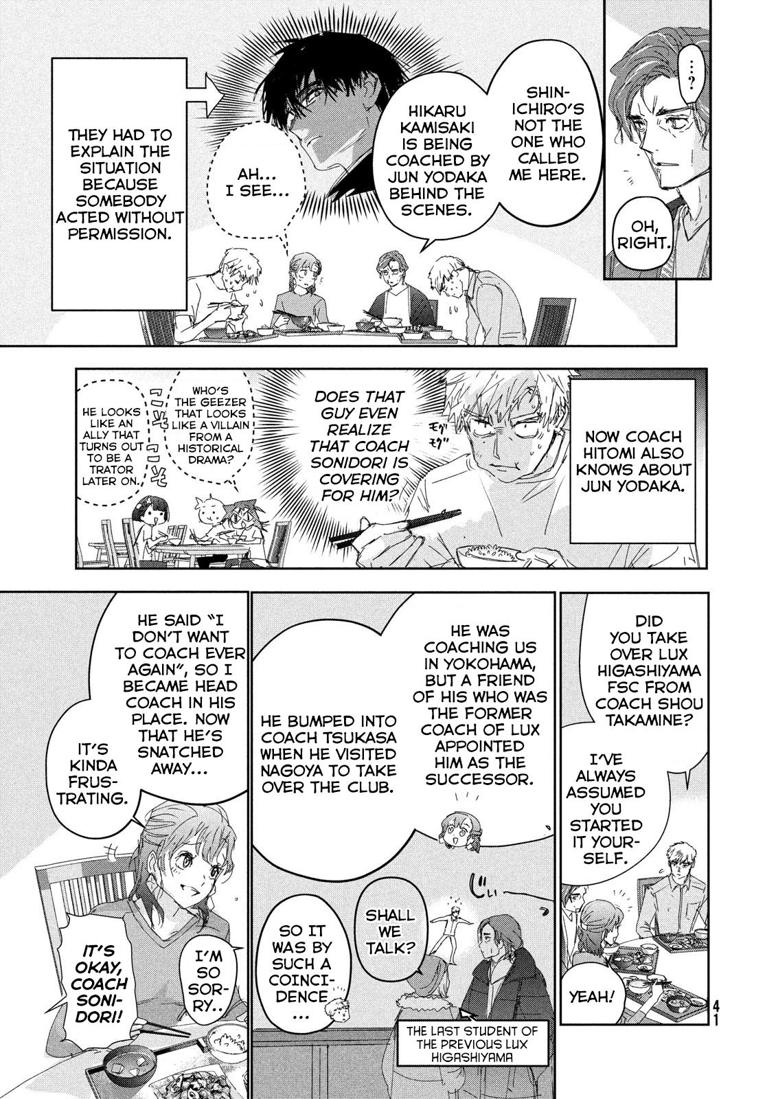 Read Medalist EN Manga Online