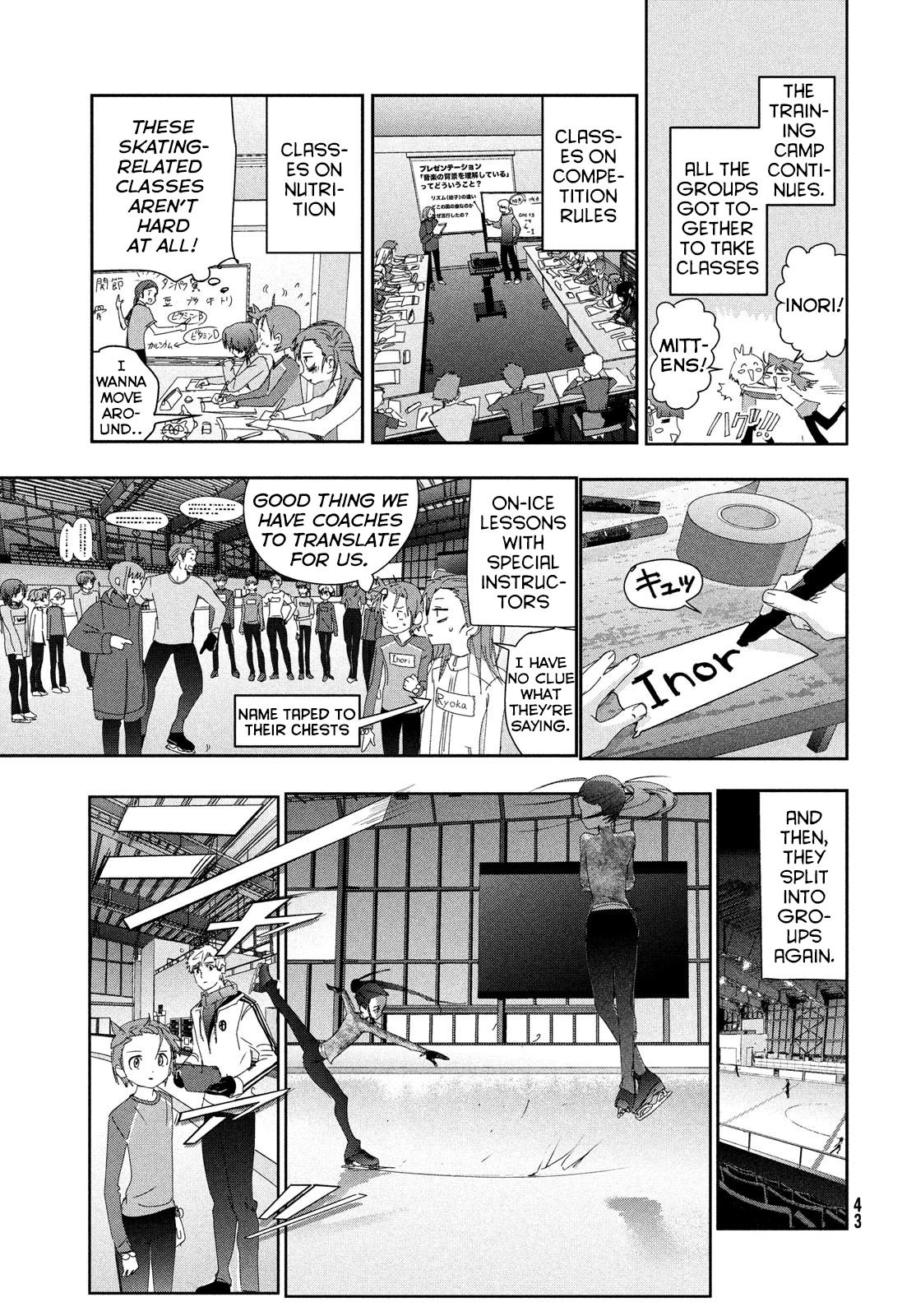 Read Medalist EN Manga Online