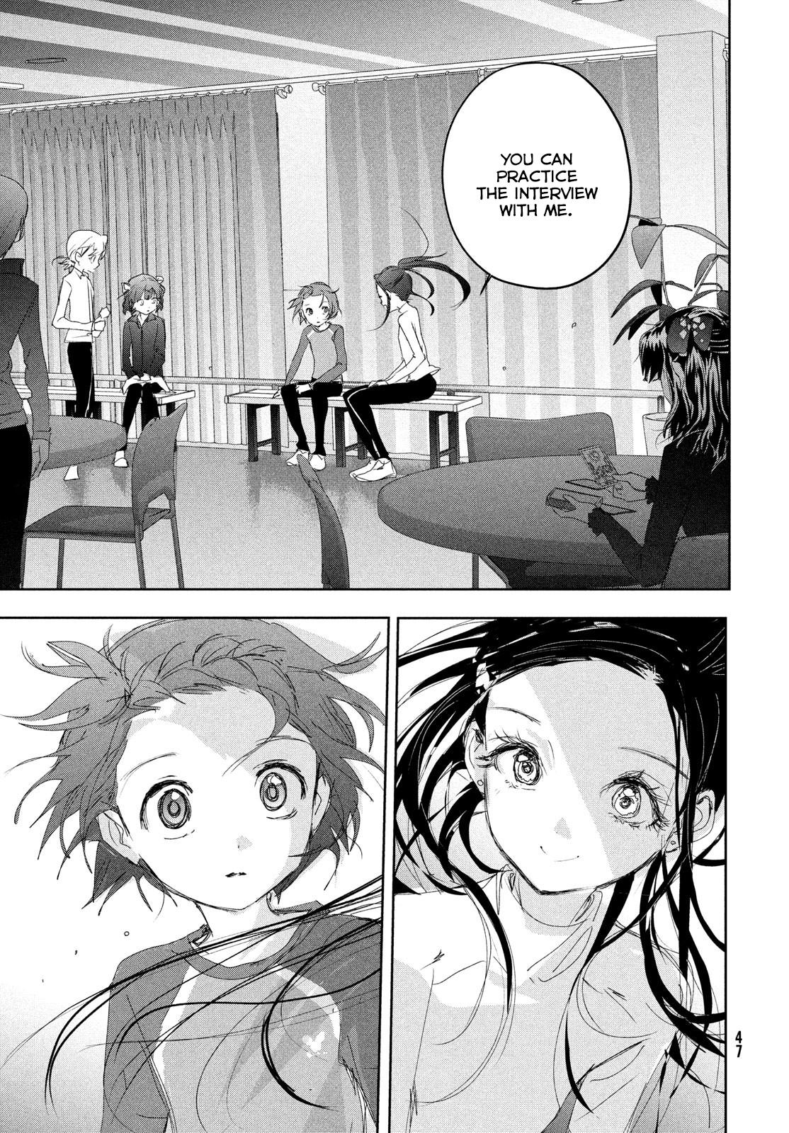 Read Medalist EN Manga Online