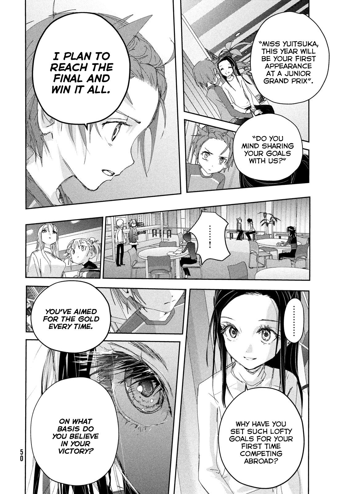 Read Medalist EN Manga Online